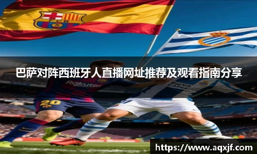 jbo竞博电竞官方网站