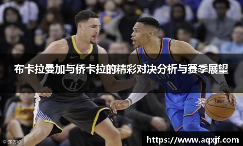jbo竞博入口