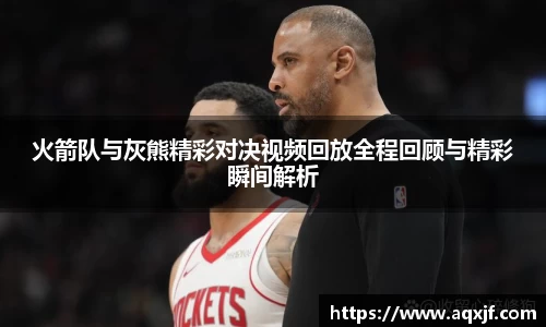 jbo竞博入口
