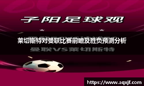 jbo竞博入口