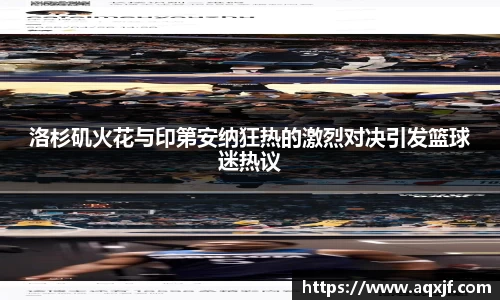 jbo竞博·电竞