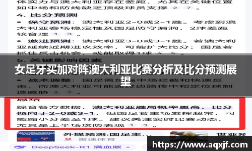 jbo竞博电竞官方网站