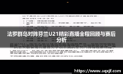 JBO体育